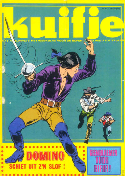 Cover for Kuifje (Le Lombard, 1946 series) #34/1973