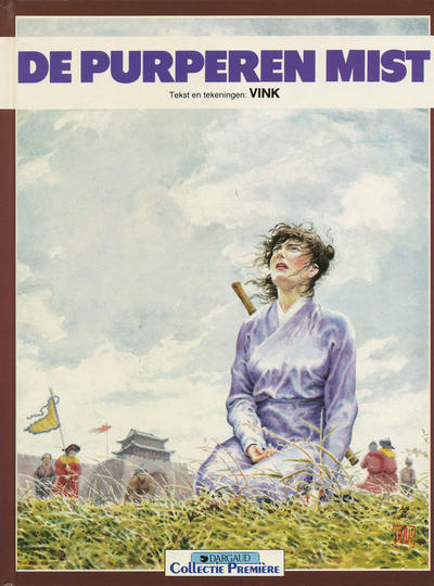 Cover for Collectie Première (Dargaud Benelux, 1986 series) #8