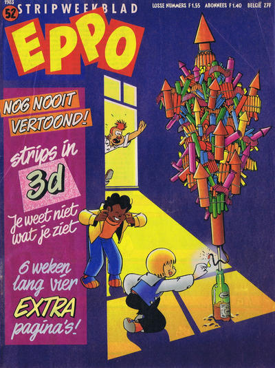 Cover for Eppo (Oberon, 1975 series) #52/1983