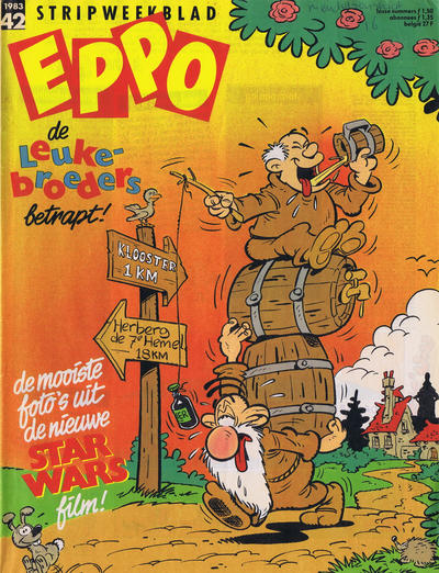 Cover for Eppo (Oberon, 1975 series) #42/1983
