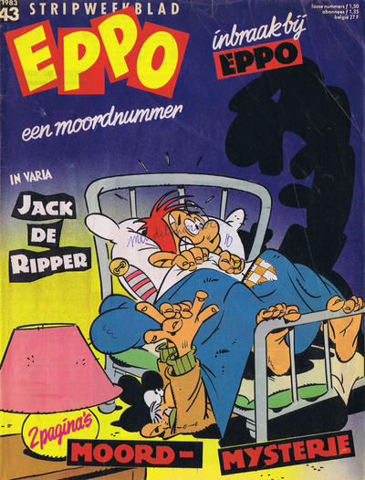 Cover for Eppo (Oberon, 1975 series) #43/1983