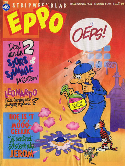 Cover for Eppo (Oberon, 1975 series) #46/1983