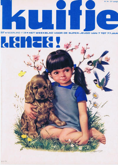 Cover for Kuifje (Le Lombard, 1946 series) #14/1976