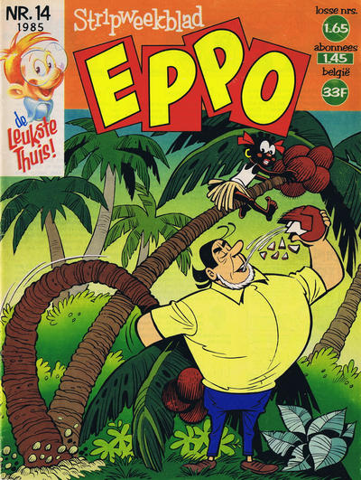 Cover for Eppo (Oberon, 1975 series) #14/1985