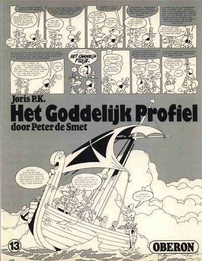 Cover for [Oberon zwartwit-reeks] (Oberon, 1976 series) #13 - Joris P.K.: Het goddelijk profiel