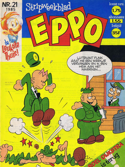 Cover for Eppo (Oberon, 1975 series) #21/1985
