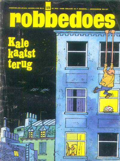 Cover for Robbedoes (Dupuis, 1938 series) #1570