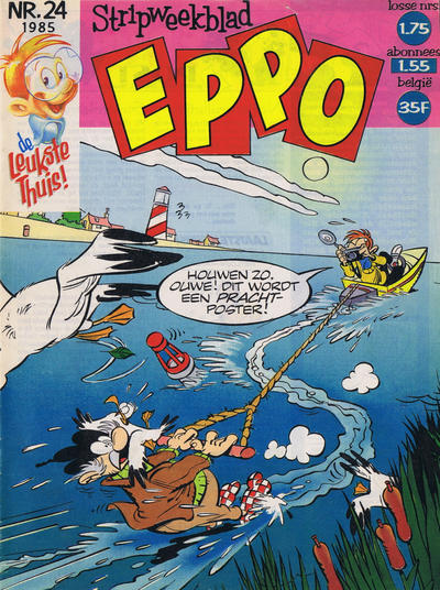 Cover for Eppo (Oberon, 1975 series) #24/1985