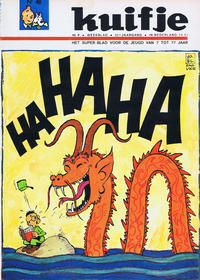 Cover Thumbnail for Kuifje (Le Lombard, 1946 series) #48/1967