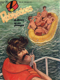 Cover Thumbnail for Robbedoes (Dupuis, 1938 series) #2160