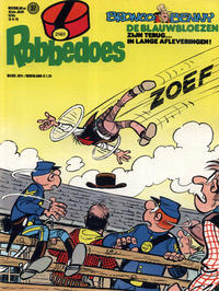 Cover Thumbnail for Robbedoes (Dupuis, 1938 series) #2161