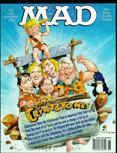 Cover for Mad Magazine (Horwitz, 1978 series) #331