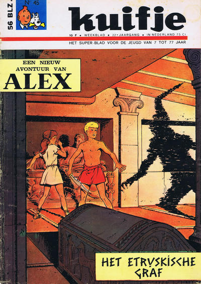 Cover for Kuifje (Le Lombard, 1946 series) #45/1967