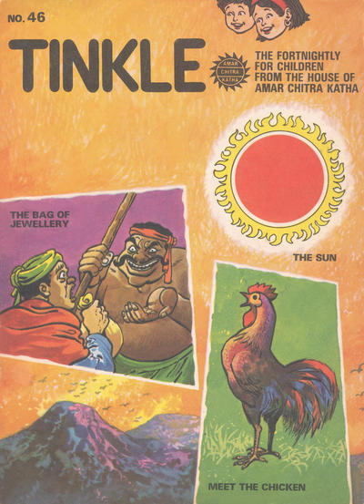 Cover for Tinkle (India Book House, 1980 series) #46