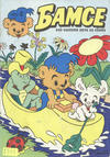 Cover for Бамсе (Егмонт България [Egmont Bulgaria], 1992 series) #2/1992
