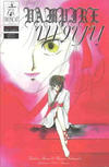 Cover for New Vampire Miyu (Studio Ironcat, 1997 series) #v1#2