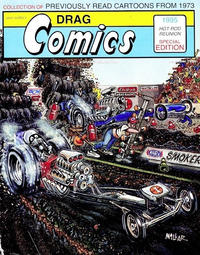 Cover Thumbnail for Pete Millar's Drag Comics (Millar Publishing Company, 1972 series) #3