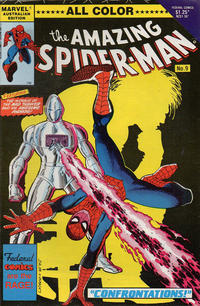 Cover Thumbnail for Amazing Spider-Man (Federal, 1984 series) #9