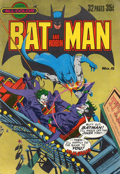 Cover for Batman and Robin (K. G. Murray, 1976 series) #8