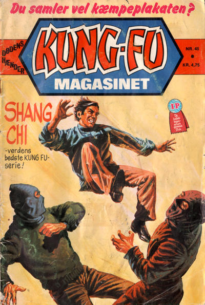 Cover for Kung-Fu magasinet (Interpresse, 1975 series) #45