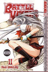 Cover for Battle Vixens (Tokyopop, 2004 series) #11
