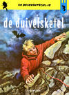 Cover for De Beverpatroelje (Dupuis, 1955 series) #14
