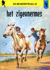 Cover for De Beverpatroelje (Dupuis, 1955 series) #12