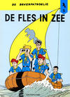 Cover for De Beverpatroelje (Dupuis, 1955 series) #5
