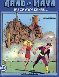 Cover Thumbnail for Arad en Maya (CentriPress, 1977 series) #10 - Pas op voor de kris.....