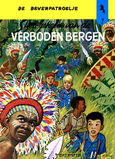 Cover for De Beverpatroelje (Dupuis, 1955 series) #7