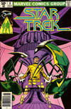 Cover for Star Trek (Marvel, 1980 series) #8 [Newsstand]