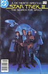 Cover Thumbnail for Star Trek Movie Special (1984 series) #[nn] [Canadian]