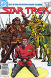 Cover for Star Trek (DC, 1984 series) #15 [Canadian]
