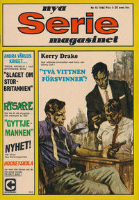 Cover Thumbnail for Seriemagasinet (Centerförlaget, 1948 series) #13/1966