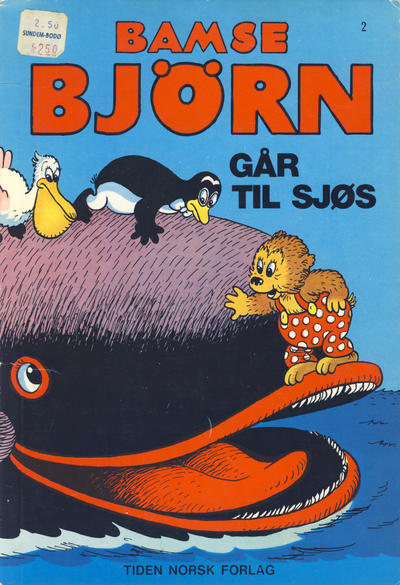 Cover for Bamse Bjørn (Tiden Norsk Forlag, 1972 series) #2
