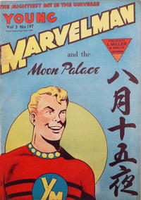 Cover Thumbnail for Young Marvelman (L. Miller & Son, 1954 series) #197