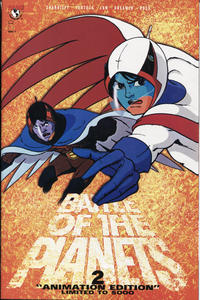Cover for Battle of the Planets (Image, 2002 series) #2 [Animation Edition]