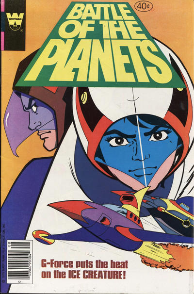 Cover for Battle of the Planets (Western, 1979 series) #2 [Whitman]