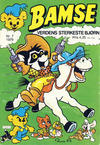 Cover for Bamse (Atlantic Forlag, 1977 series) #7/1979