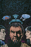 Cover Thumbnail for Star Trek Romulans: Schism (2009 series) #1 [Retailer Incentive Virgin Cover]