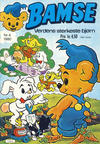 Cover for Bamse (Atlantic Forlag, 1977 series) #4/1980