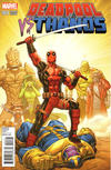 Cover Thumbnail for Deadpool vs Thanos (2015 series) #4 [Incentive Ron Lim Variant]