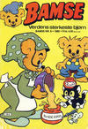 Cover for Bamse (Atlantic Forlag, 1977 series) #8/1980
