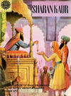 Cover for Amar Chitra Katha (India Book House, 1967 series) #96 - Sharan Kaur [Reprint]