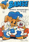 Cover for Bamse (Atlantic Forlag, 1977 series) #2/1981