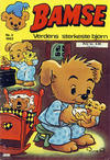 Cover for Bamse (Atlantic Forlag, 1977 series) #2/1982