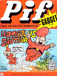 Cover Thumbnail for Pif Gadget (Éditions Vaillant, 1969 series) #151