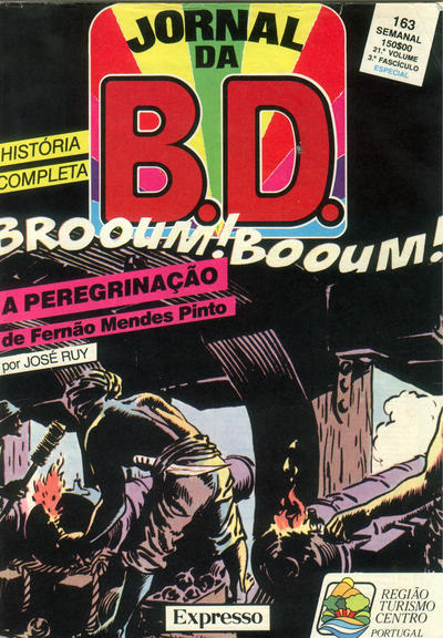 Cover for Jornal da B.D. (Liber-Expresso, 1982 series) #163
