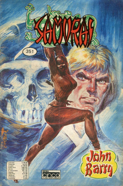 Cover for Samurai (Editora Cinco, 1980 series) #351