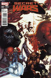 Cover Thumbnail for Secret Wars (2015 series) #7 [Incentive Simone Bianchi Connecting Variant]